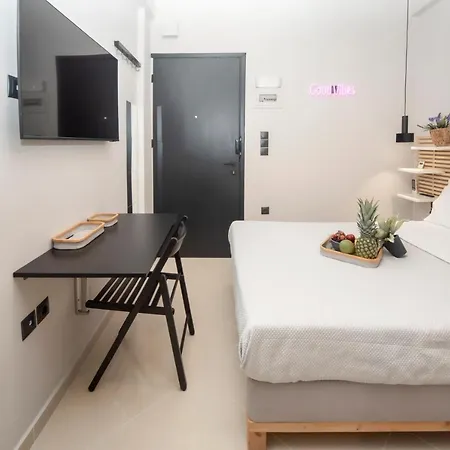 Διαμέρισμα Urban Cosy Minimal Nest